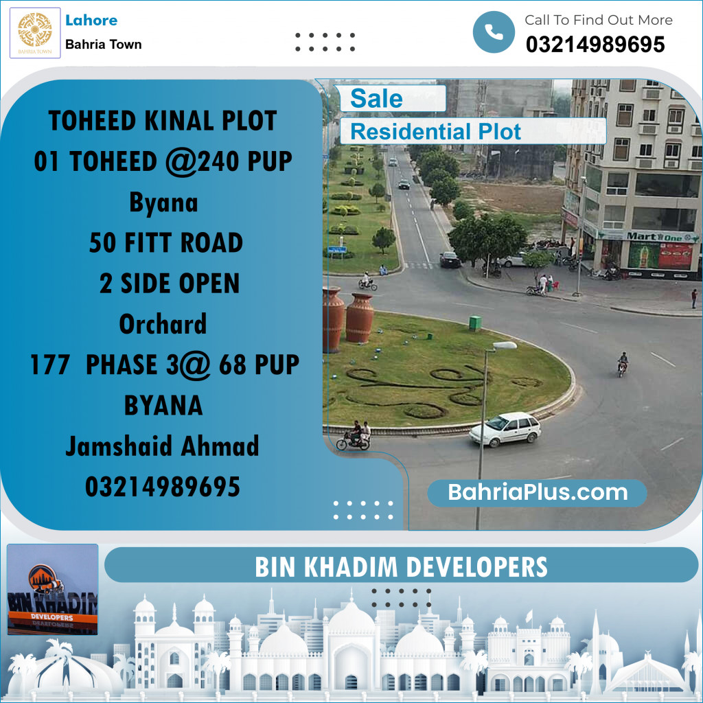 Residential Plot for Sale in Bahria Town, Lahore - (BP-219757)
