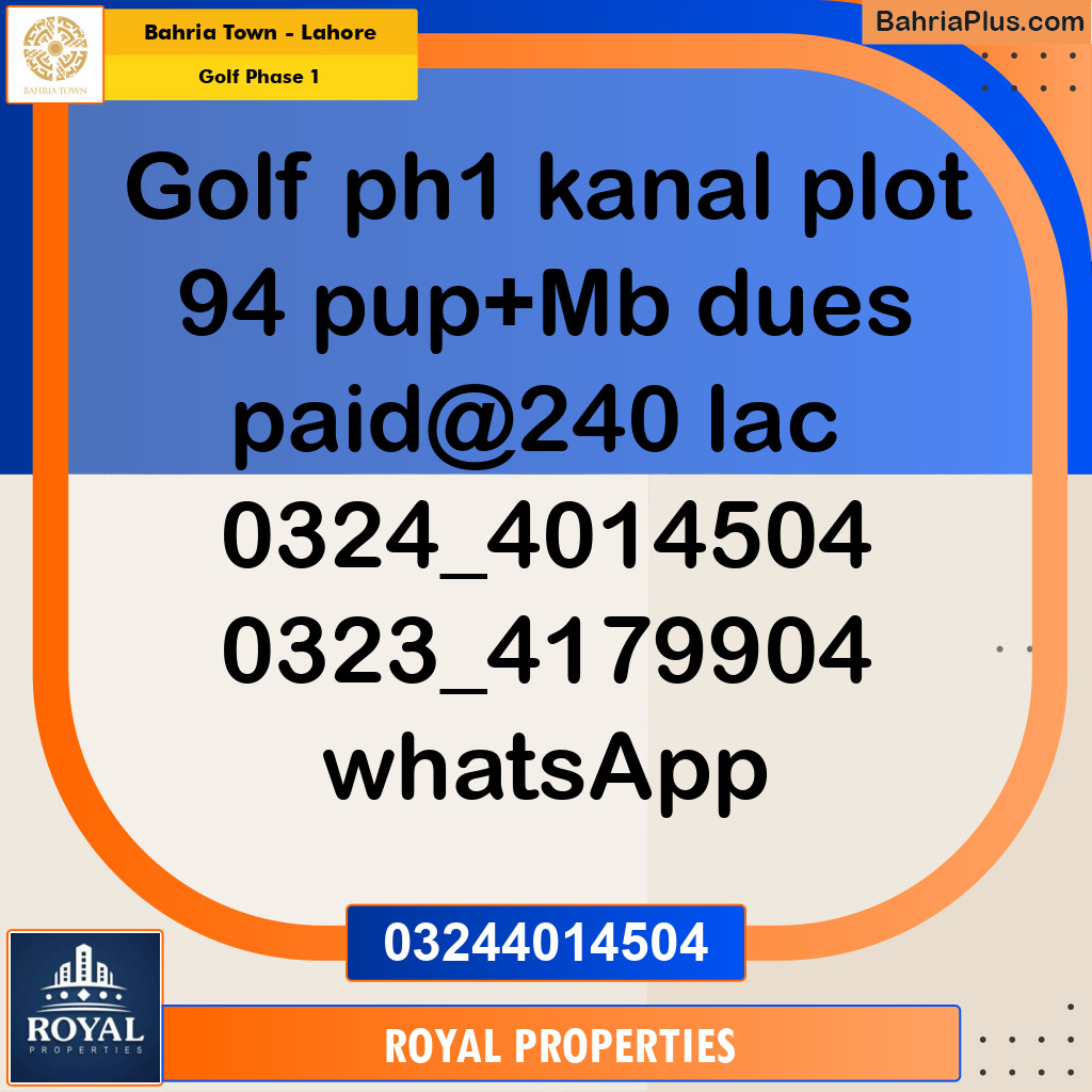 Residential Plot for Sale in Golf Phase 1 - Bahria Town, Lahore - (BP-219767)