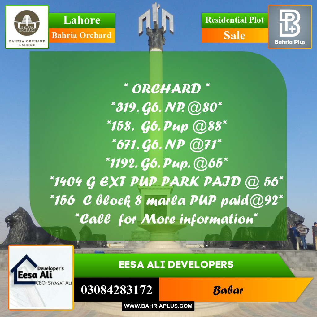 Residential Plot for Sale in Bahria Orchard, Lahore - (BP-219769)