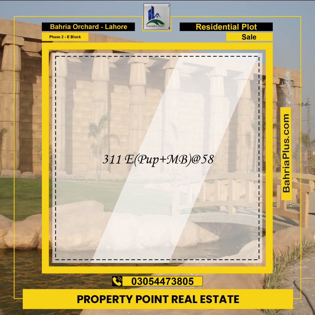 Residential Plot for Sale in Phase 2 - E Block -  Bahria Orchard, Lahore - (BP-219770)