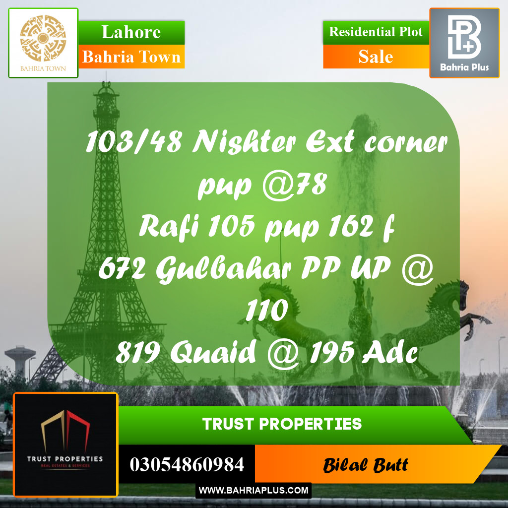 Residential Plot for Sale in Bahria Town, Lahore - (BP-219804)