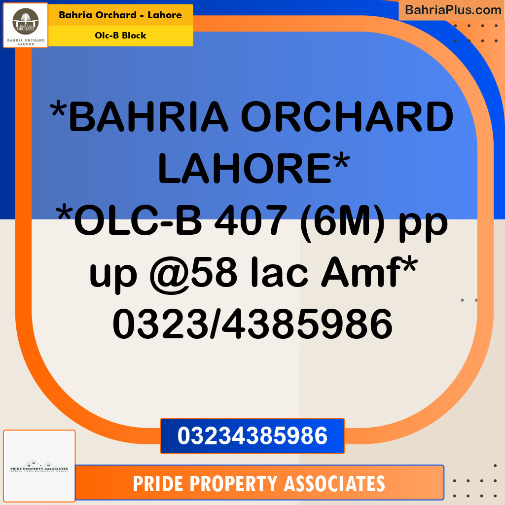 6 Marla Residential Plot for Sale in OLC-B Block -  Bahria Orchard, Lahore - (BP-219829)