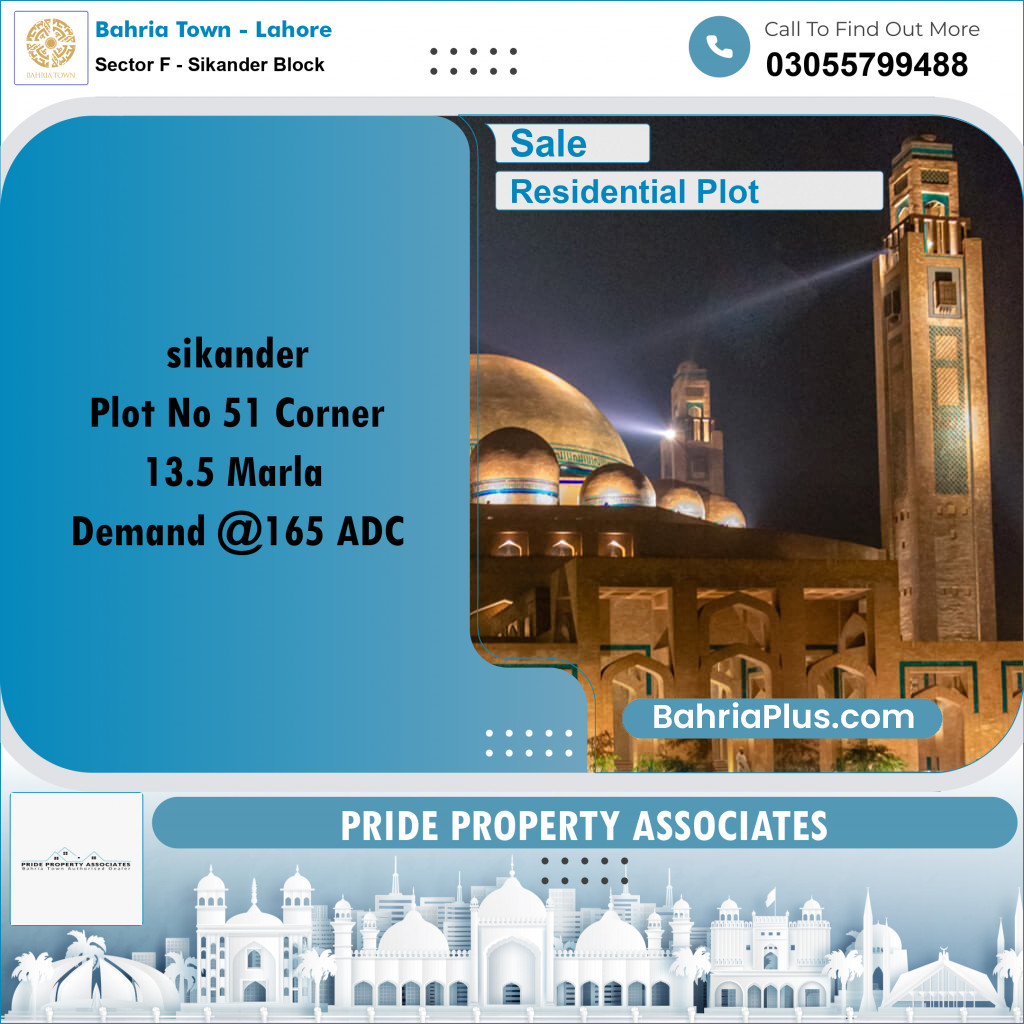 13.5 Marla Residential Plot for Sale in Sector F - Sikander Block -  Bahria Town, Lahore - (BP-219849)