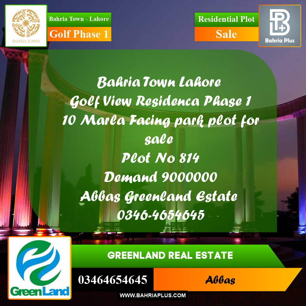 10 Marla Residential Plot for Sale in Golf Phase 1 -  Bahria Town, Lahore - (BP-219892)