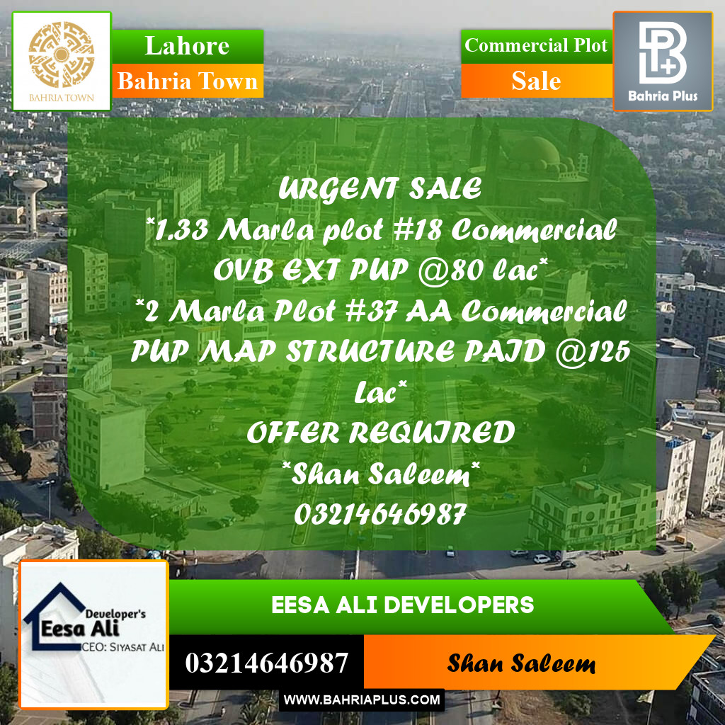 Commercial Plot for Sale in Bahria Town, Lahore - (BP-219907)