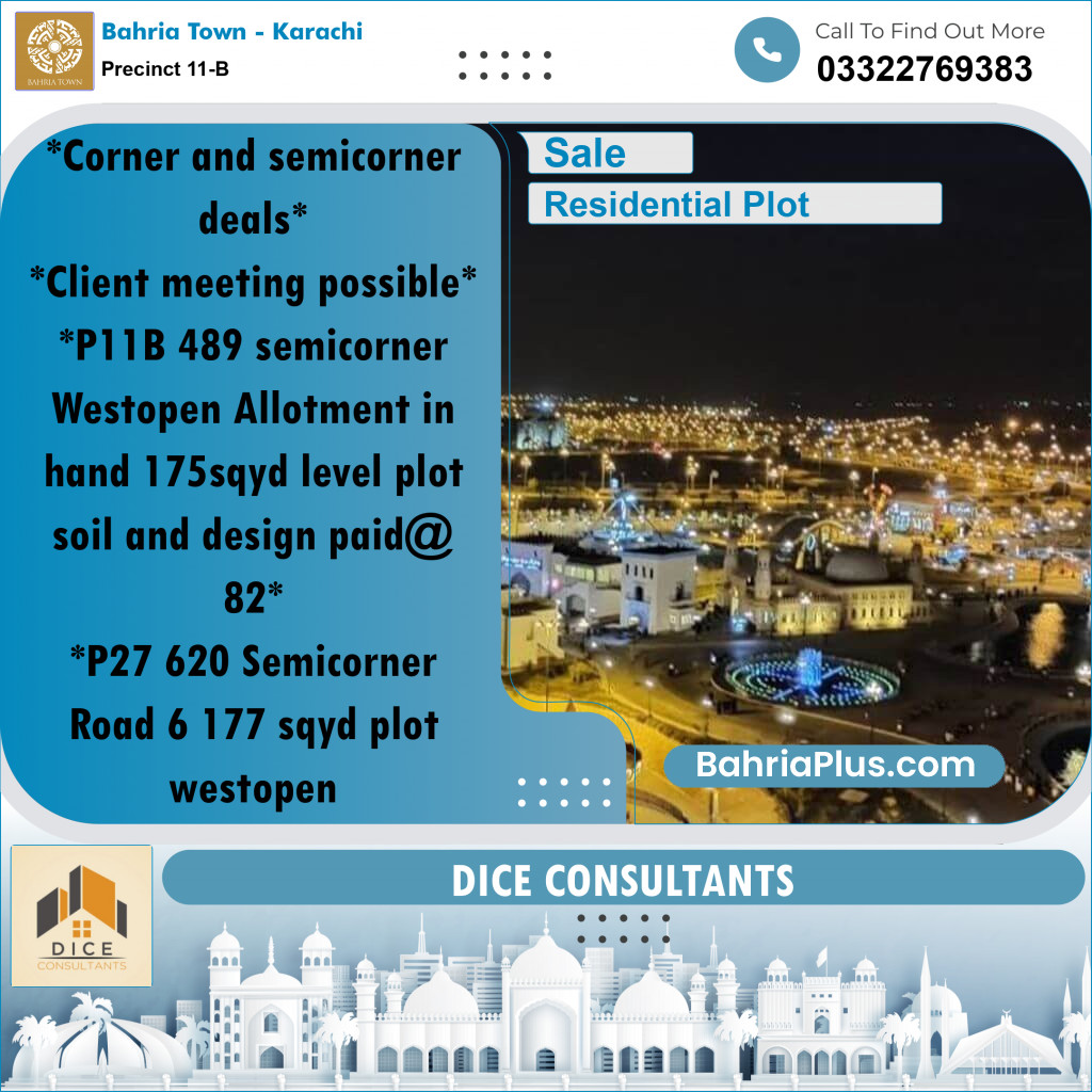125 Sq. Yards Residential Plot for Sale in Precinct 11-B -  Bahria Town, Karachi - (BP-219929)