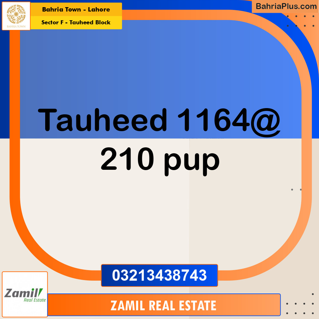 20 Marla Residential Plot for Sale in Sector F - Tauheed Block -  Bahria Town, Lahore - (BP-219993)