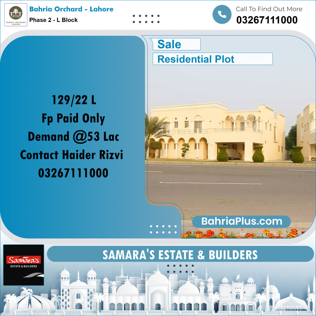 5 Marla Residential Plot for Sale in Phase 2 - L Block -  Bahria Orchard, Lahore - (BP-219998)