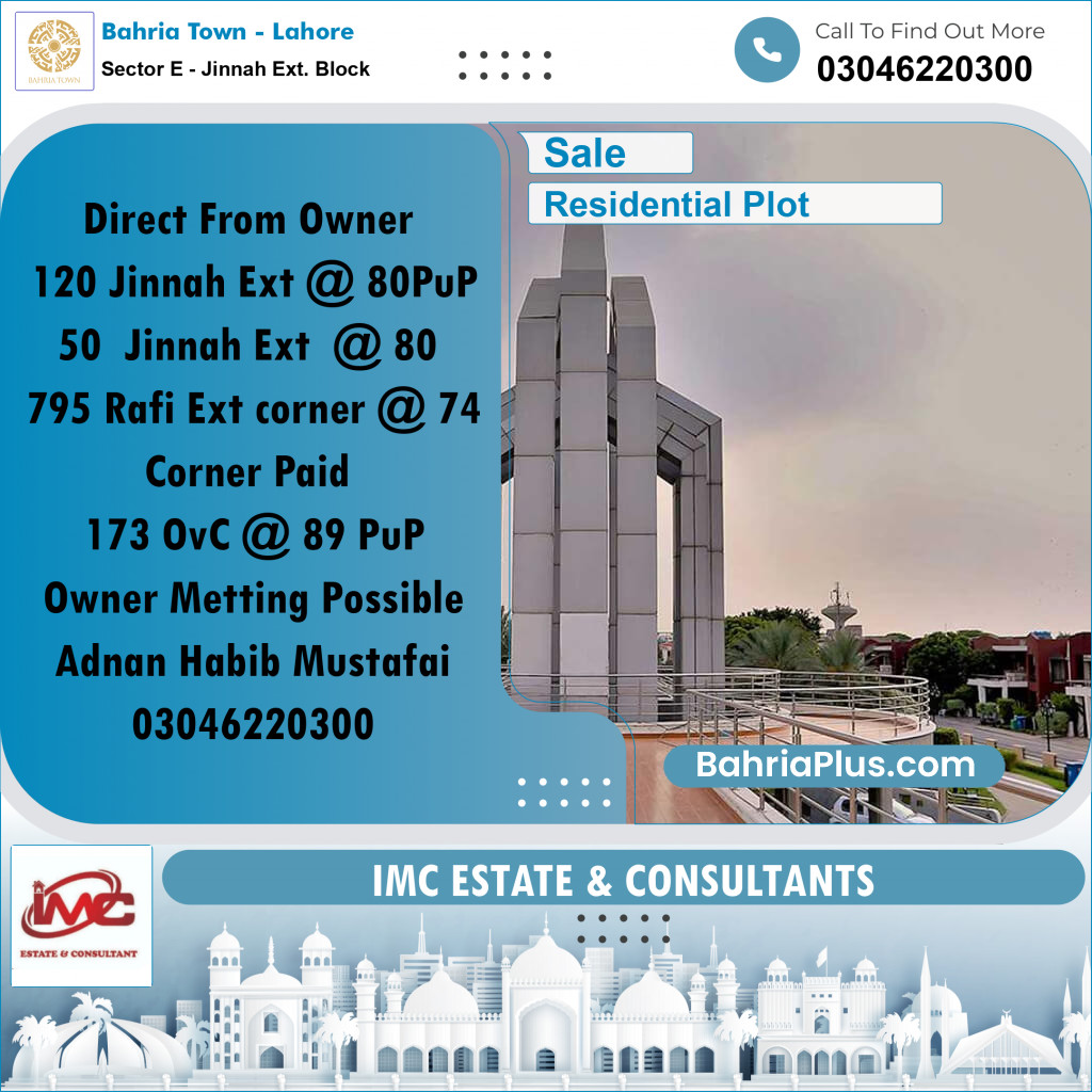 Residential Plot for Sale in Sector E - Jinnah Ext. Block -  Bahria Town, Lahore - (BP-220003)