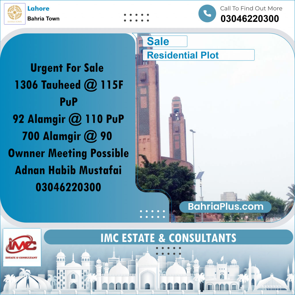 Residential Plot for Sale in Bahria Town, Lahore - (BP-220004)