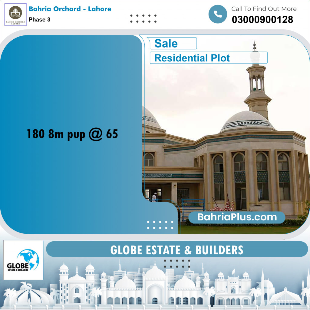 8 Marla Residential Plot for Sale in Phase 3 -  Bahria Orchard, Lahore - (BP-220040)