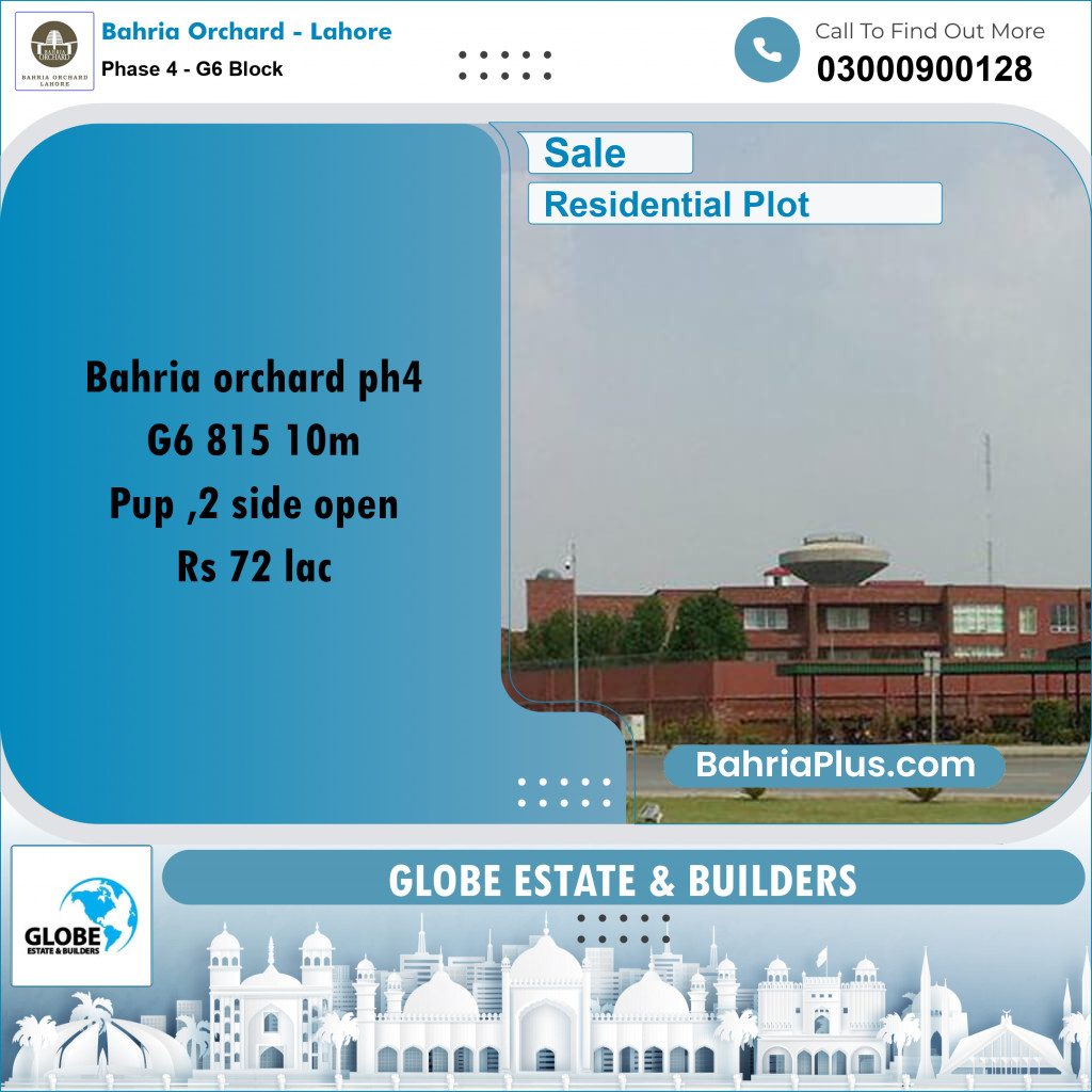 10 Marla Residential Plot for Sale in Phase 4 - G6 Block -  Bahria Orchard, Lahore - (BP-220041)