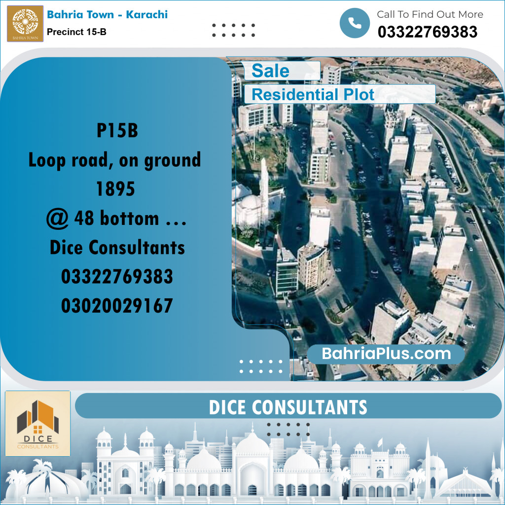 125 Sq. Yards Residential Plot for Sale in Precinct 15-B -  Bahria Town, Karachi - (BP-220047)