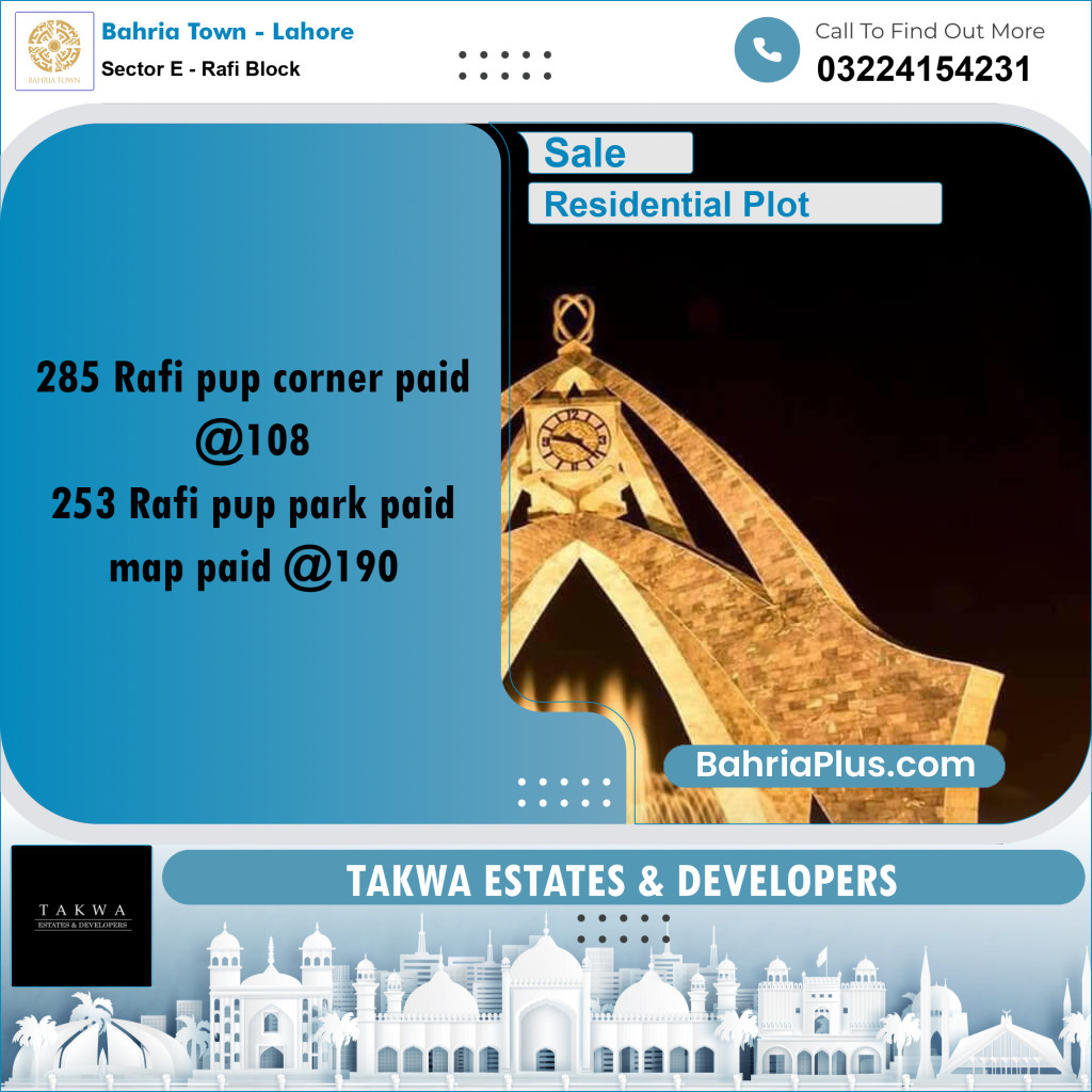 Residential Plot for Sale in Sector E - Rafi Block - Bahria Town, Lahore - (BP-220060)