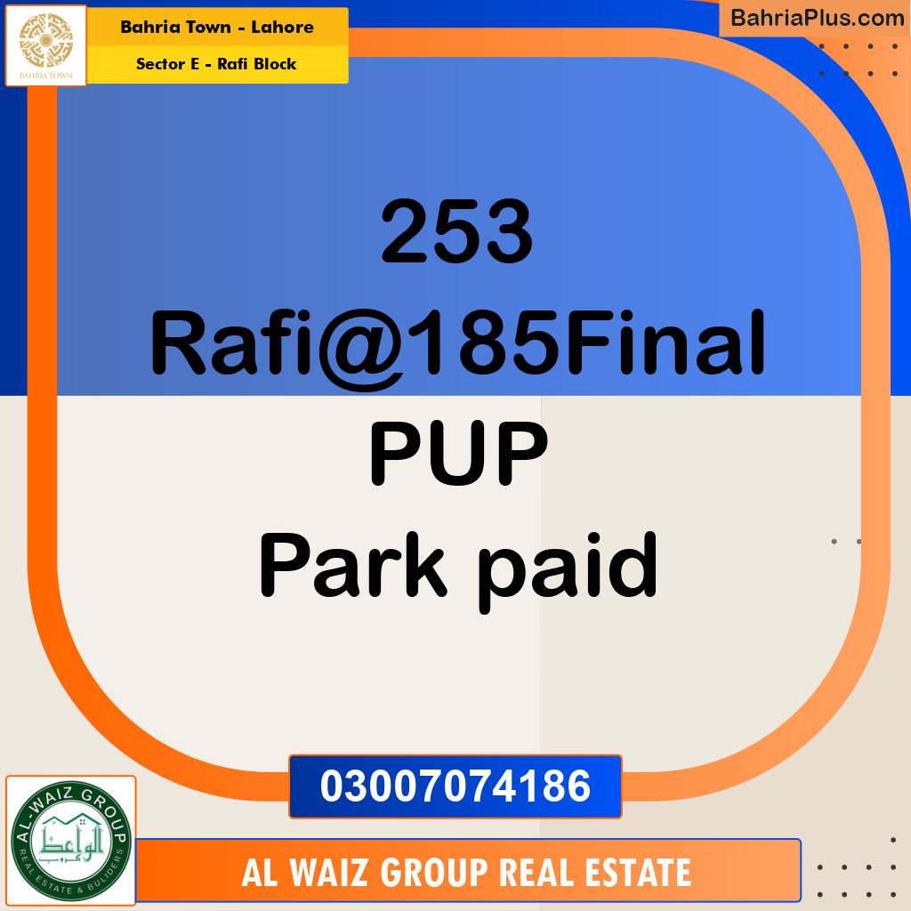 10 Marla Residential Plot for Sale in Sector E - Rafi Block -  Bahria Town, Lahore - (BP-220065)