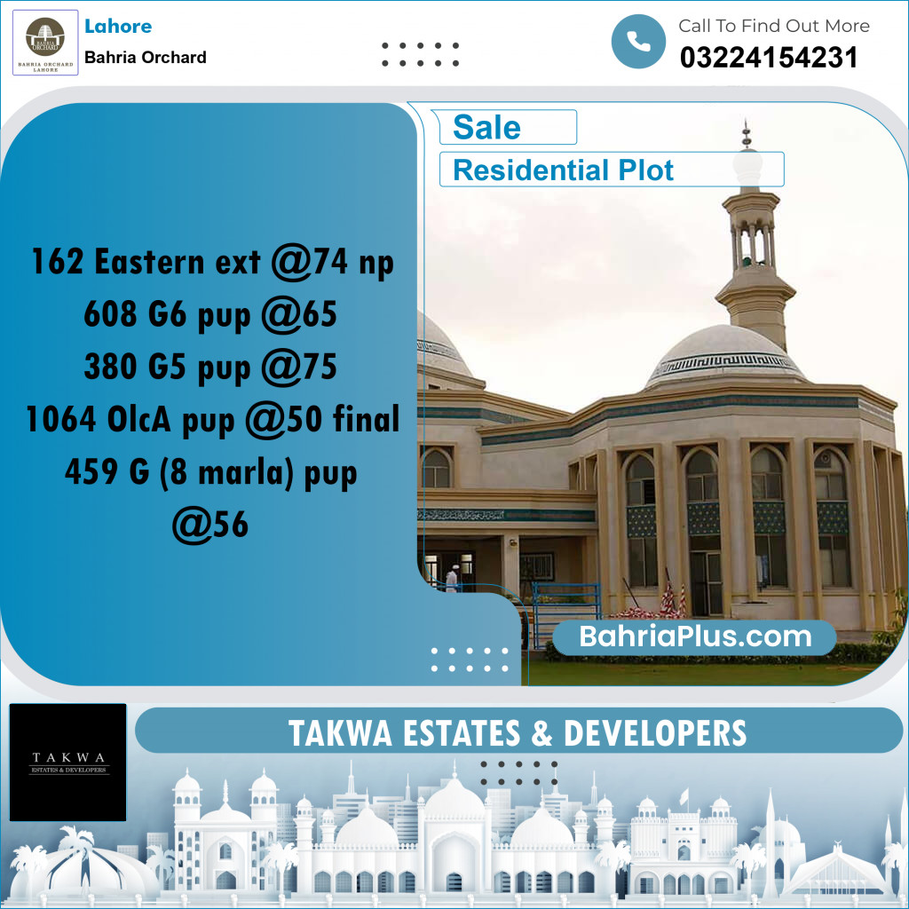Residential Plot for Sale in Bahria Orchard, Lahore - (BP-220068)