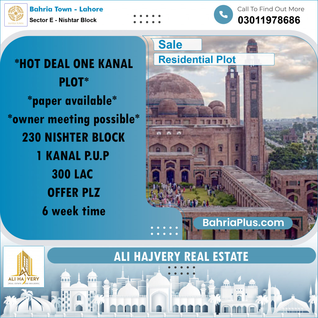 1 Kanal Residential Plot for Sale in Sector E - Nishtar Block -  Bahria Town, Lahore - (BP-220071)