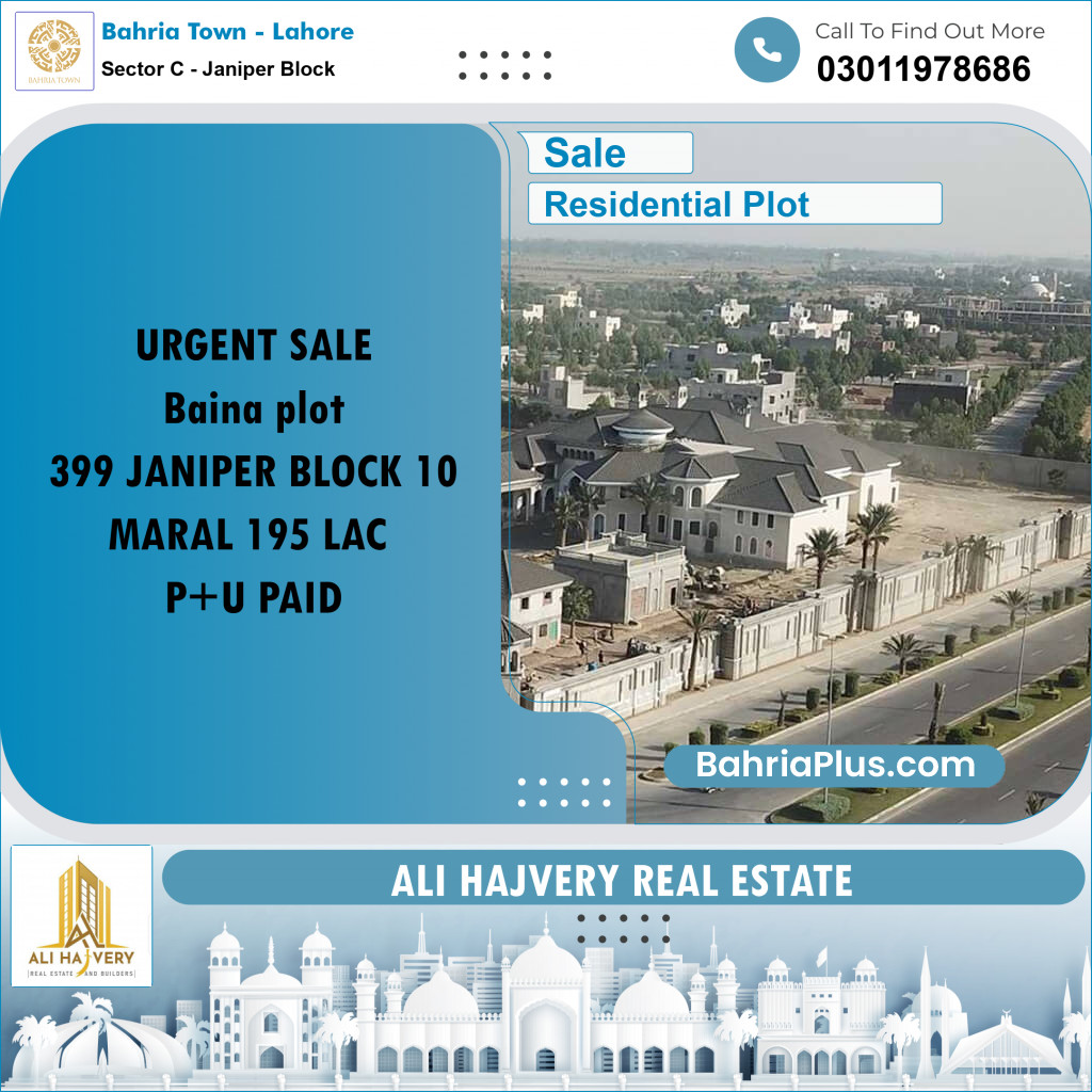 10 Marla Residential Plot for Sale in Sector C - Janiper Block -  Bahria Town, Lahore - (BP-220073)