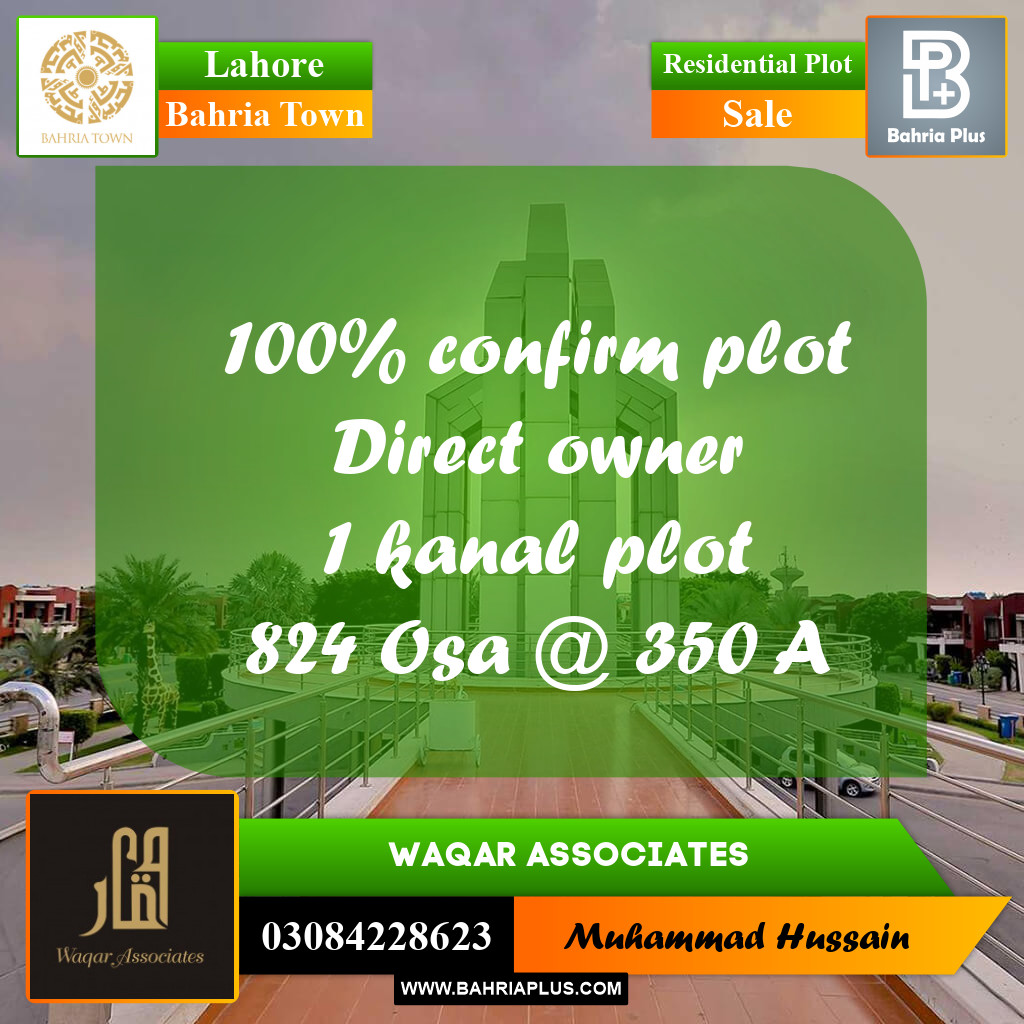 Residential Plot for Sale in Bahria Town, Lahore - (BP-220079)