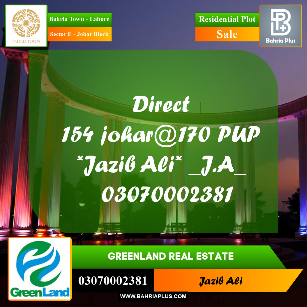 10 Marla Residential Plot for Sale in Sector E - Johar Block -  Bahria Town, Lahore - (BP-220153)