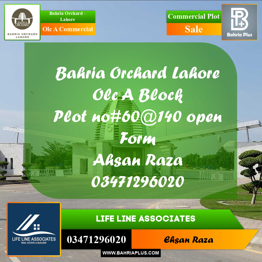 3 Marla Commercial Plot for Sale in OLC A Commercial - Bahria Orchard, Lahore - (BP-220157)