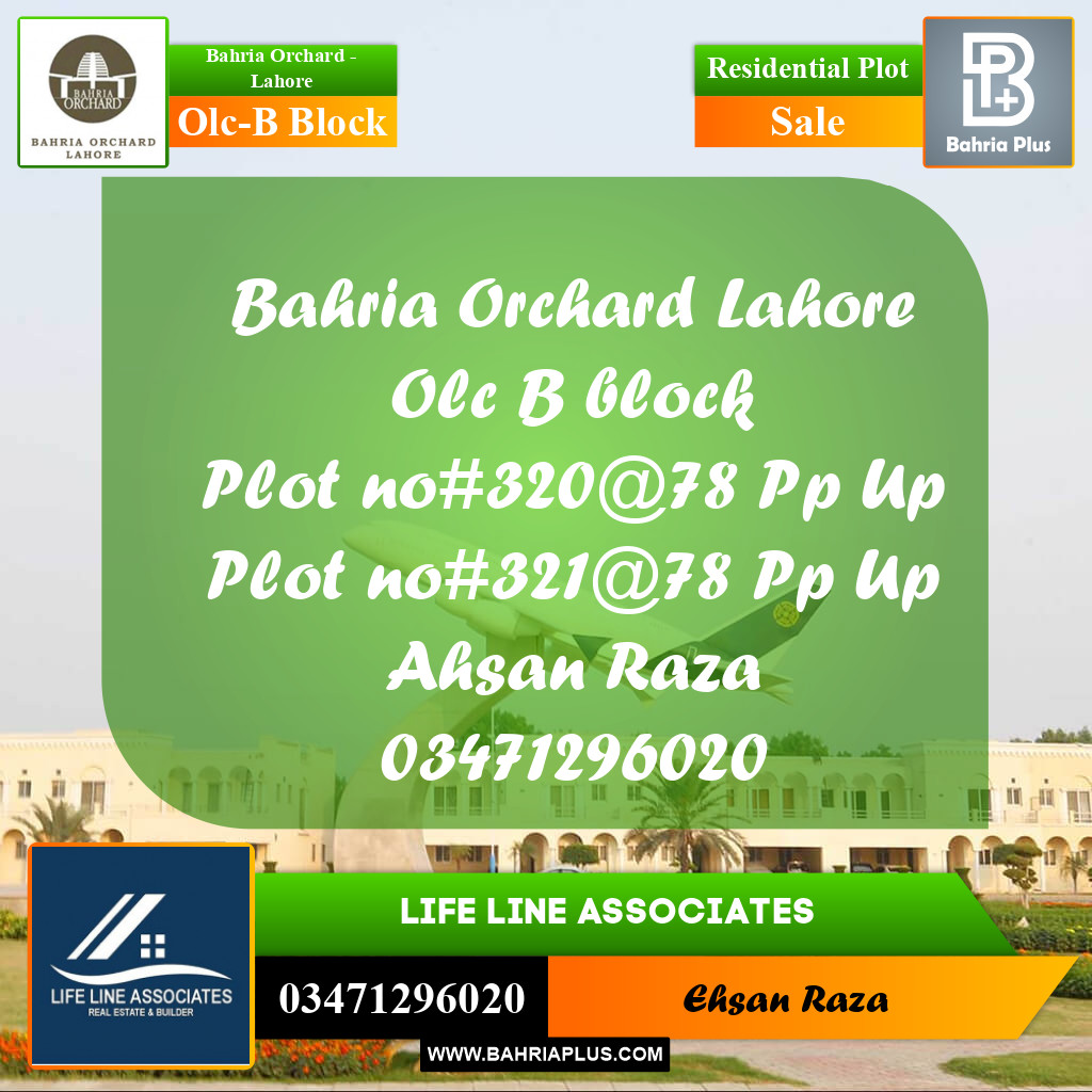 8 Marla Residential Plot for Sale in OLC-B Block -  Bahria Orchard, Lahore - (BP-220165)