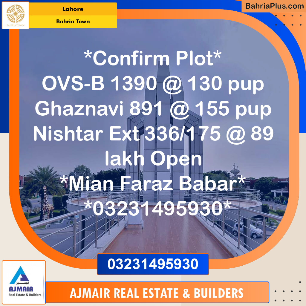 Residential Plot for Sale in Bahria Town, Lahore - (BP-220171)