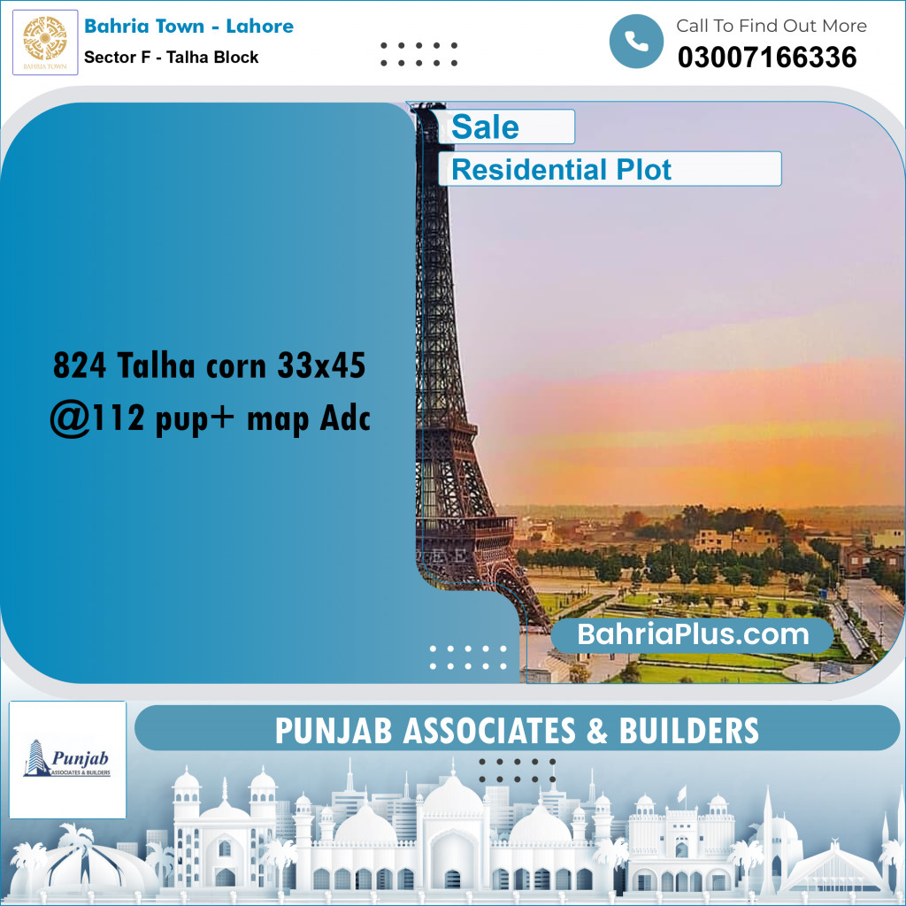 Residential Plot for Sale in Sector F - Talha Block -  Bahria Town, Lahore - (BP-220174)