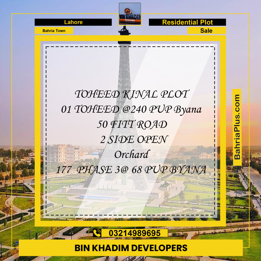 Residential Plot for Sale in Bahria Town, Lahore - (BP-220219)