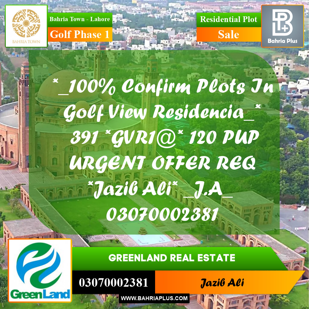 10 Marla Residential Plot for Sale in Golf Phase 1 -  Bahria Town, Lahore - (BP-220226)