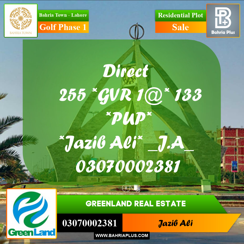 10 Marla Residential Plot for Sale in Golf Phase 1 -  Bahria Town, Lahore - (BP-220227)
