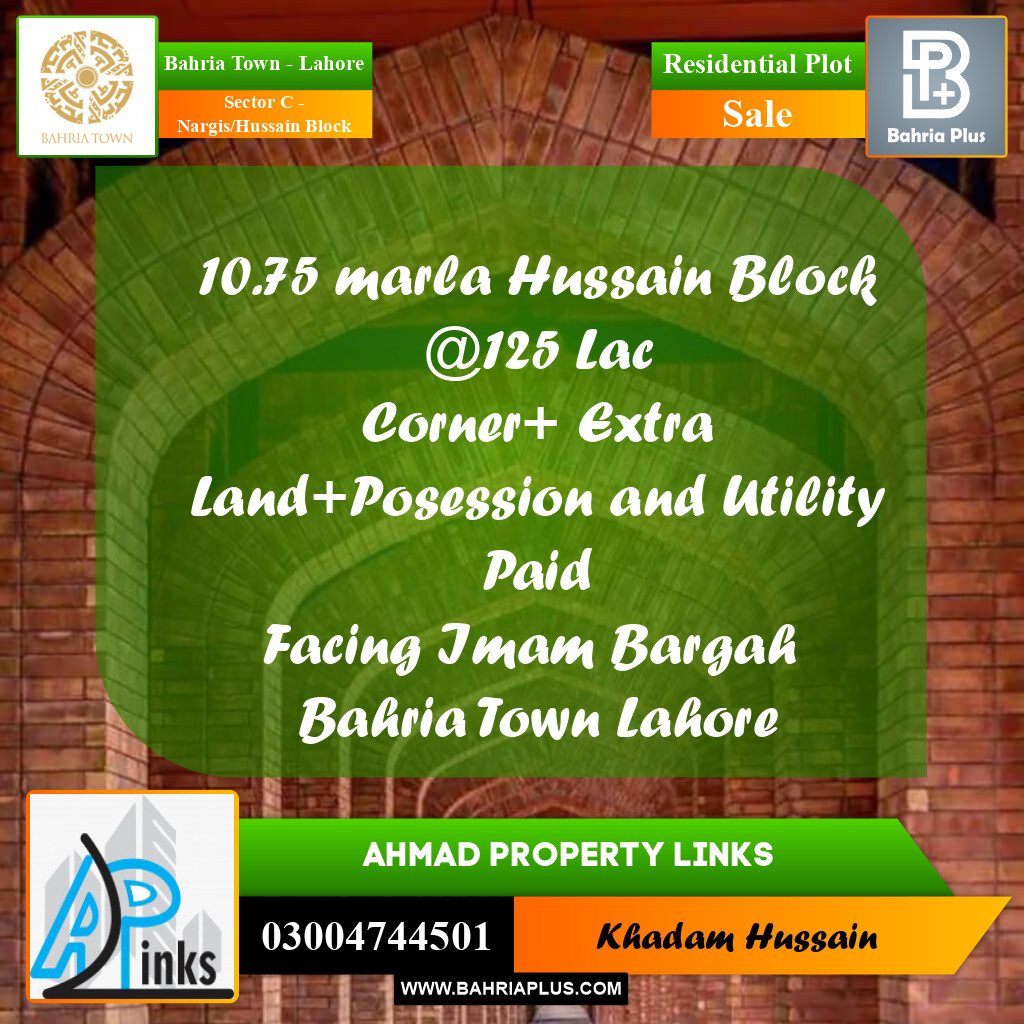 10 Marla Residential Plot for Sale in Sector C - Nargis/Hussain Block -  Bahria Town, Lahore - (BP-220231)