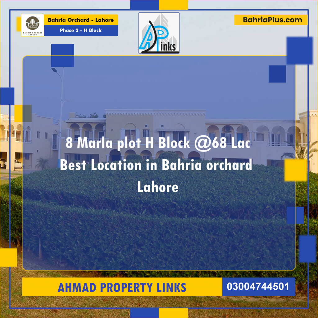 8 Marla Residential Plot for Sale in Phase 2 - H Block -  Bahria Orchard, Lahore - (BP-220236)