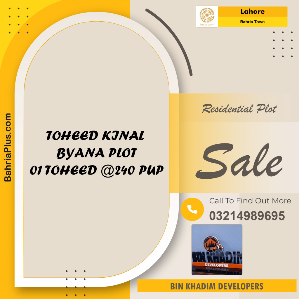 Residential Plot for Sale in Bahria Town, Lahore - (BP-220238)