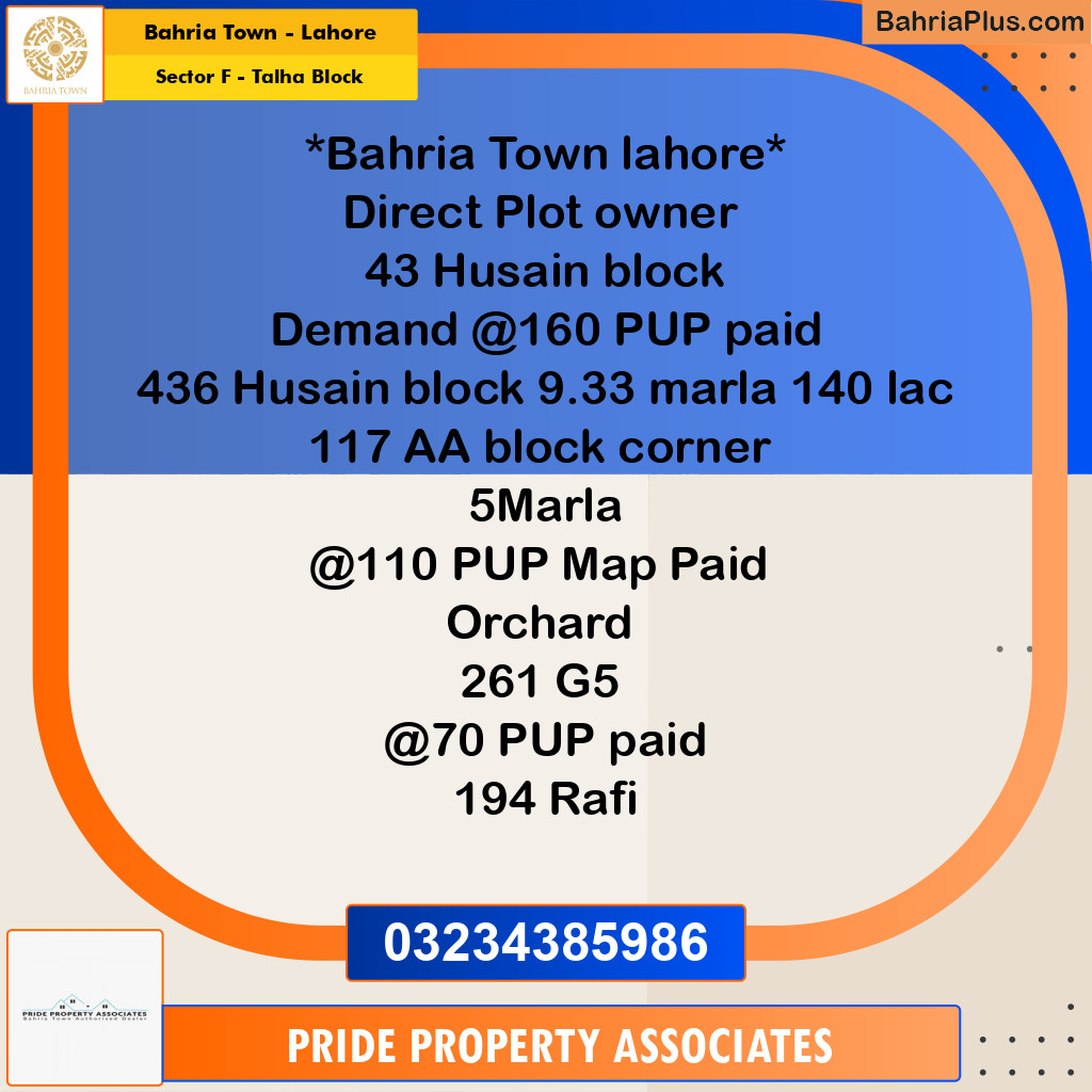 11 Marla Residential Plot for Sale in Sector F - Talha Block - Bahria Town, Lahore - (BP-220250)