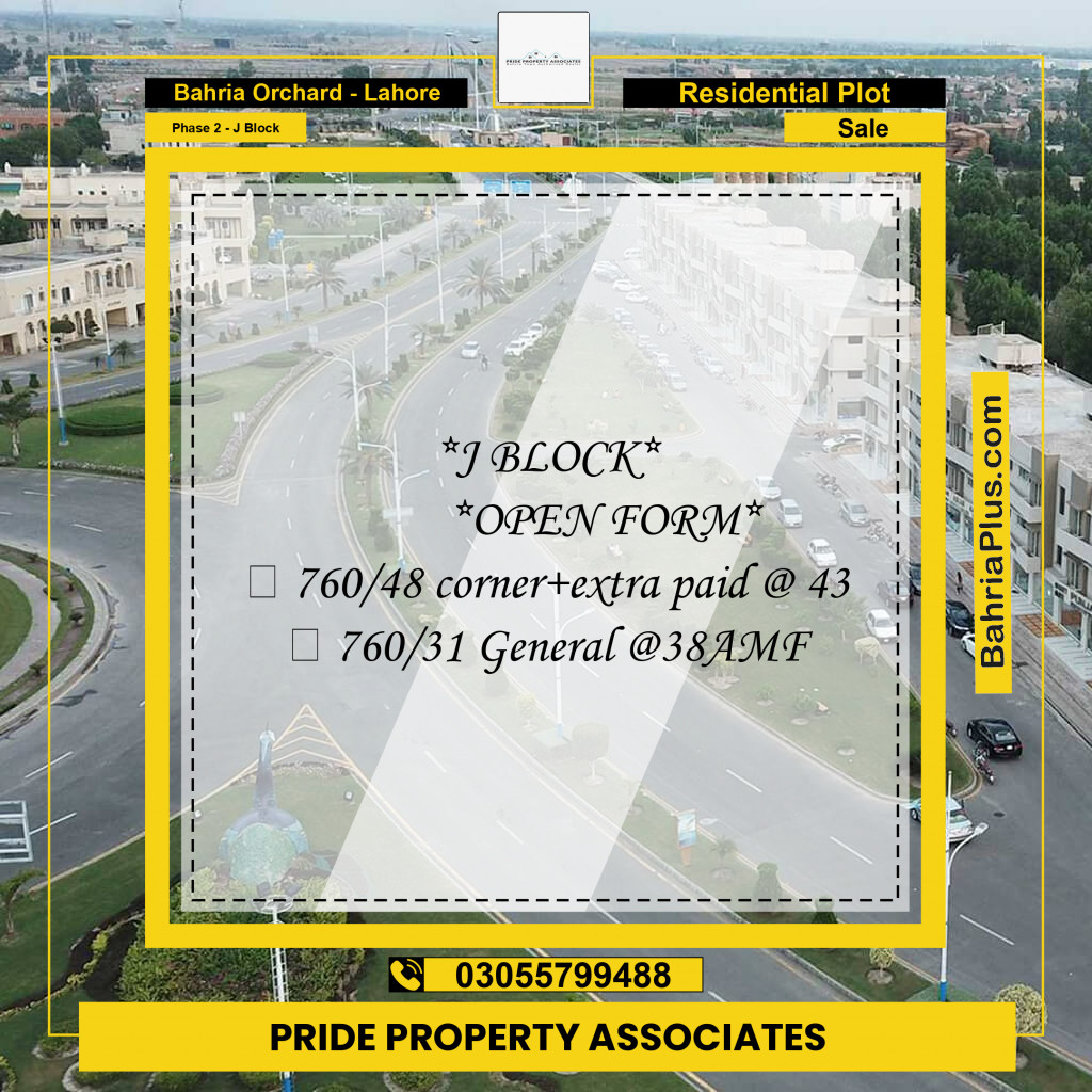 5 Marla Residential Plot for Sale in Phase 2 - J Block -  Bahria Orchard, Lahore - (BP-220258)