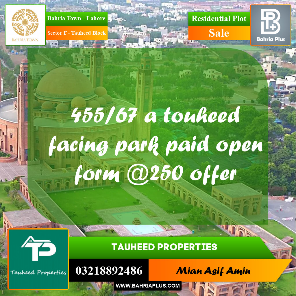 1 Kanal Residential Plot for Sale in Sector F - Tauheed Block -  Bahria Town, Lahore - (BP-220284)