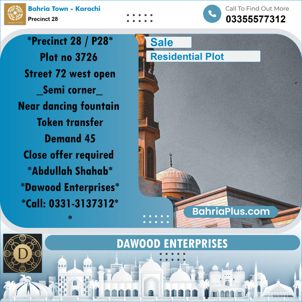 125 Sq. Yards Residential Plot for Sale in Precinct 28 -  Bahria Town, Karachi - (BP-220288)