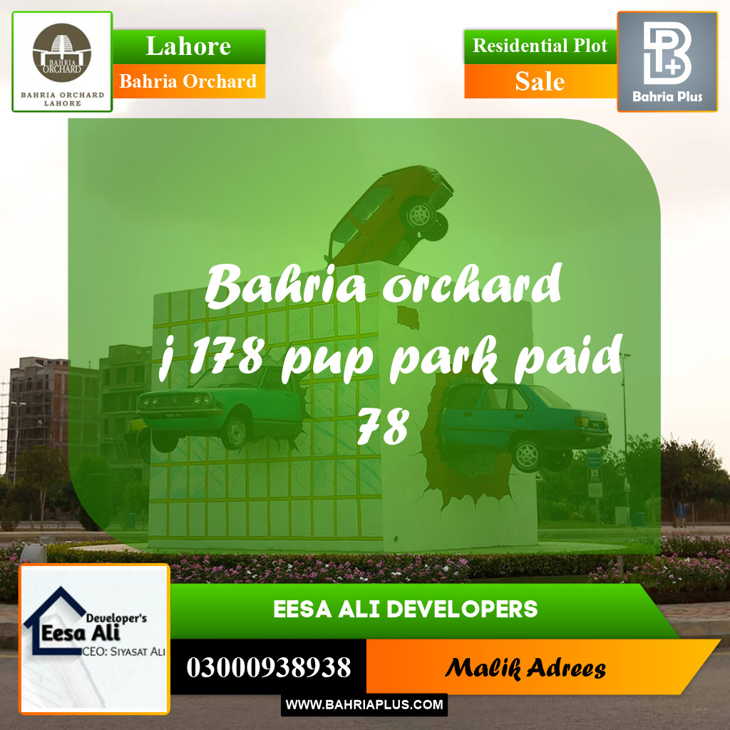 Residential Plot for Sale in Bahria Orchard, Lahore - (BP-220303)