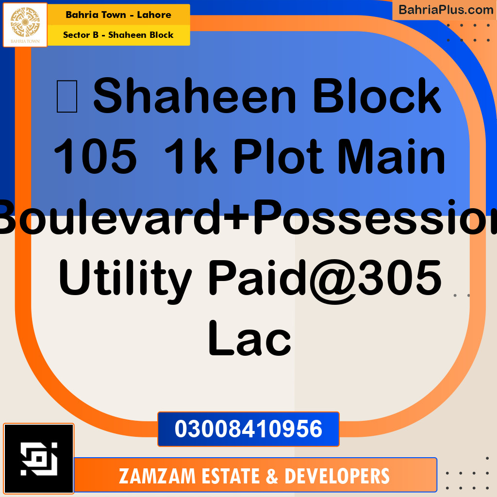 1 Kanal Residential Plot for Sale in Sector B - Shaheen Block -  Bahria Town, Lahore - (BP-220323)