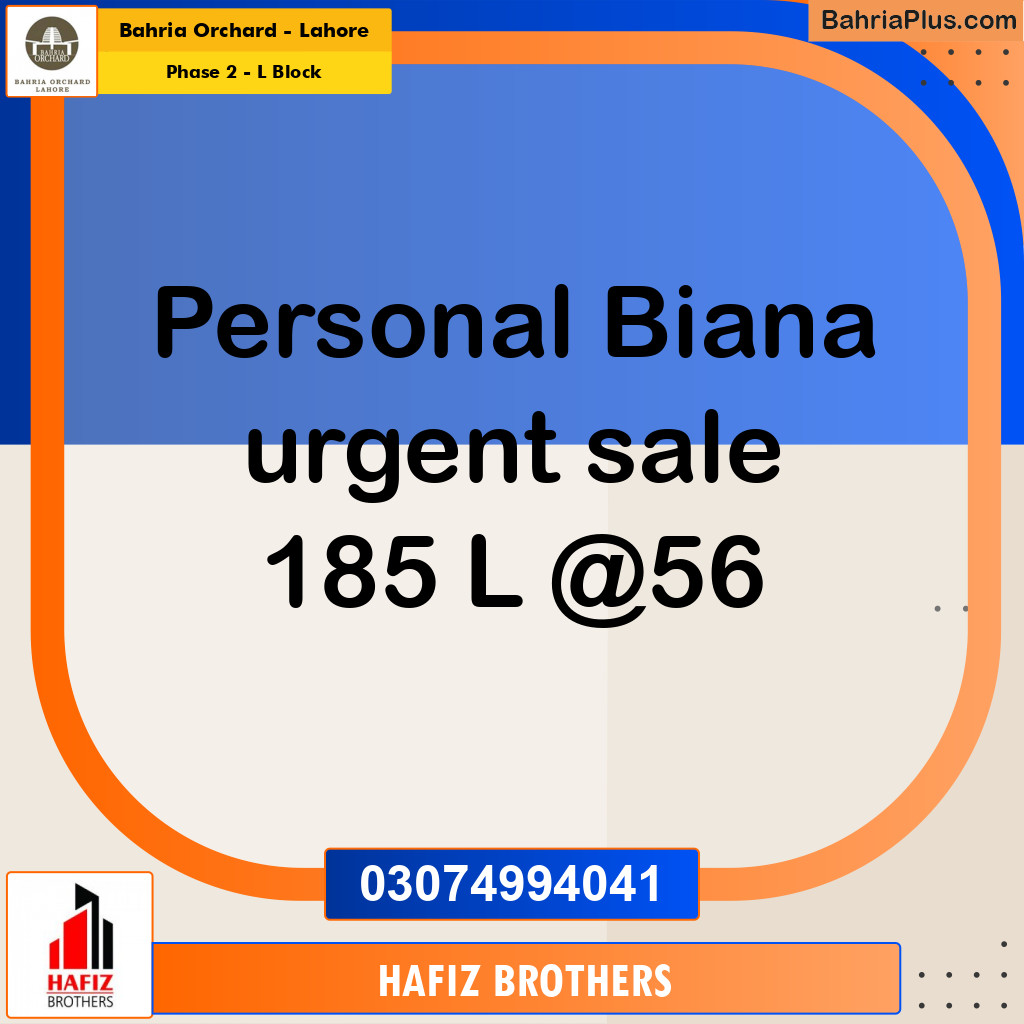 5 Marla Residential Plot for Sale in Phase 2 - L Block -  Bahria Orchard, Lahore - (BP-220325)