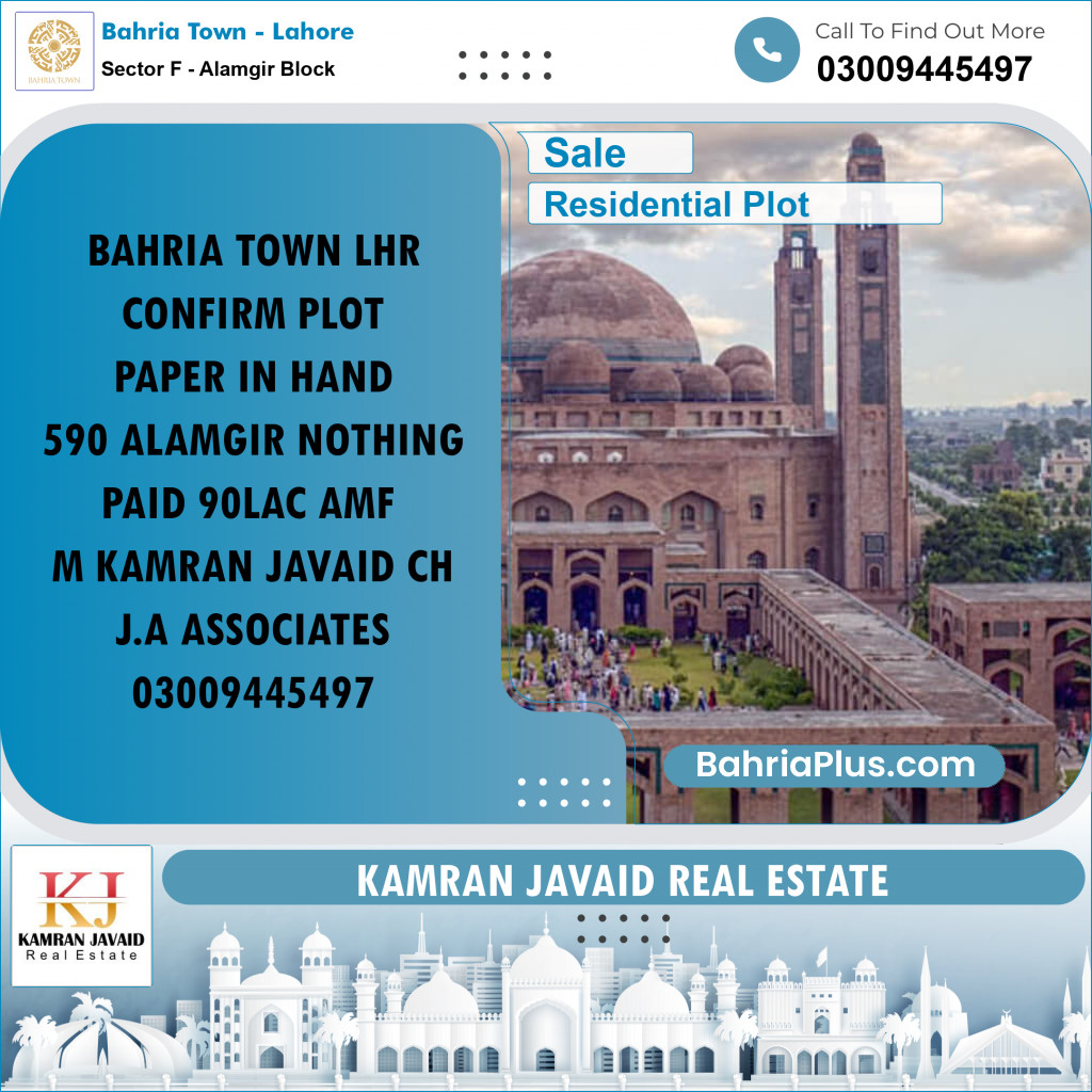 10 Marla Residential Plot for Sale in Sector F - Alamgir Block -  Bahria Town, Lahore - (BP-220345)