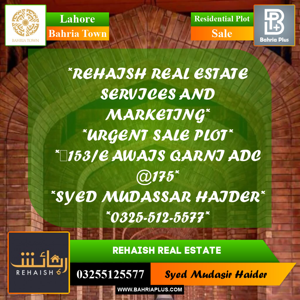 Residential Plot for Sale in Bahria Town, Lahore - (BP-220348)