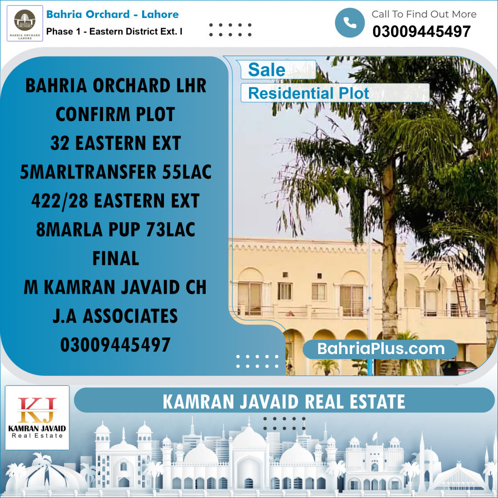 Residential Plot for Sale in Phase 1 - Eastern District Ext. I -  Bahria Orchard, Lahore - (BP-220350)