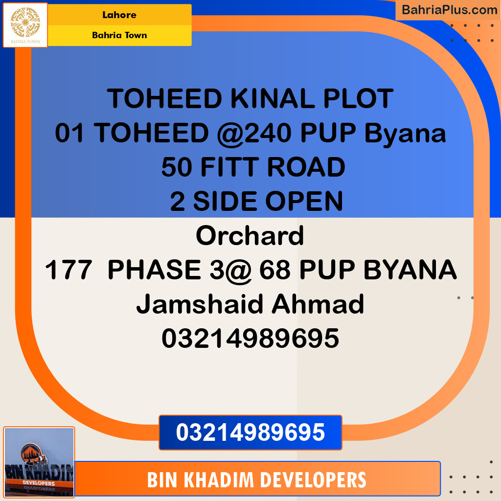 Residential Plot for Sale in Bahria Town, Lahore - (BP-220365)