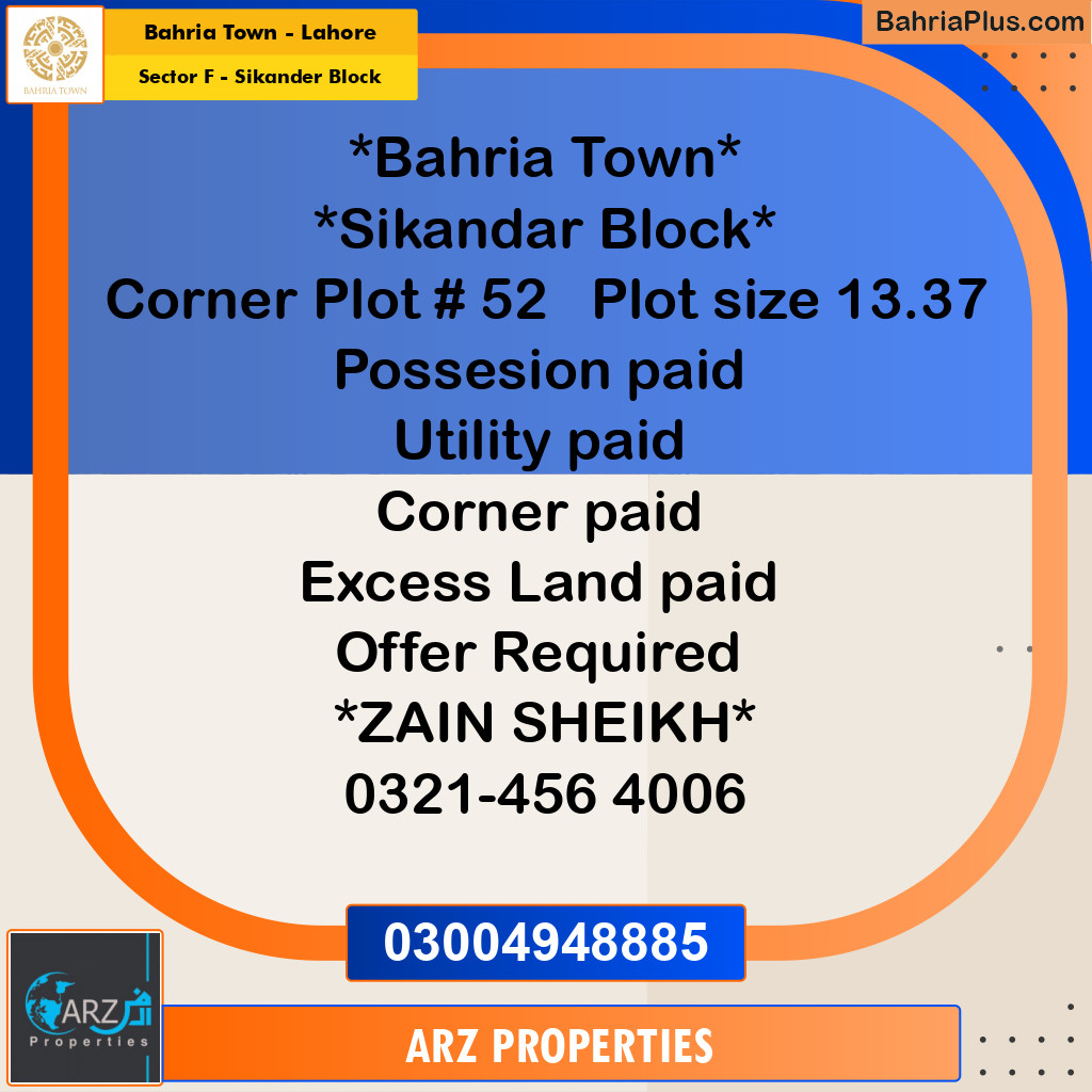 13 Marla Residential Plot for Sale in Sector F - Sikander Block - Bahria Town, Lahore - (BP-220371)