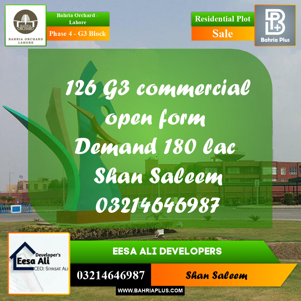 5 Marla Residential Plot for Sale in Phase 4 - G3 Block -  Bahria Orchard, Lahore - (BP-220379)