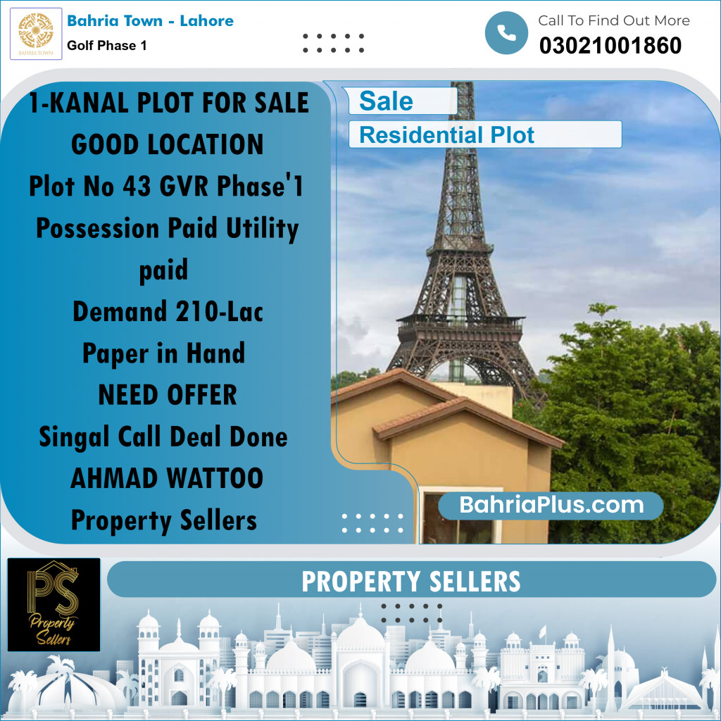 1 Kanal Residential Plot for Sale in Golf Phase 1 -  Bahria Town, Lahore - (BP-220407)