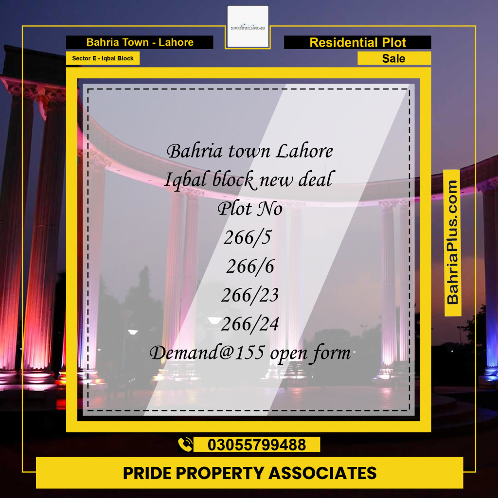 10 Marla Residential Plot for Sale in Sector E - Iqbal Block -  Bahria Town, Lahore - (BP-220417)