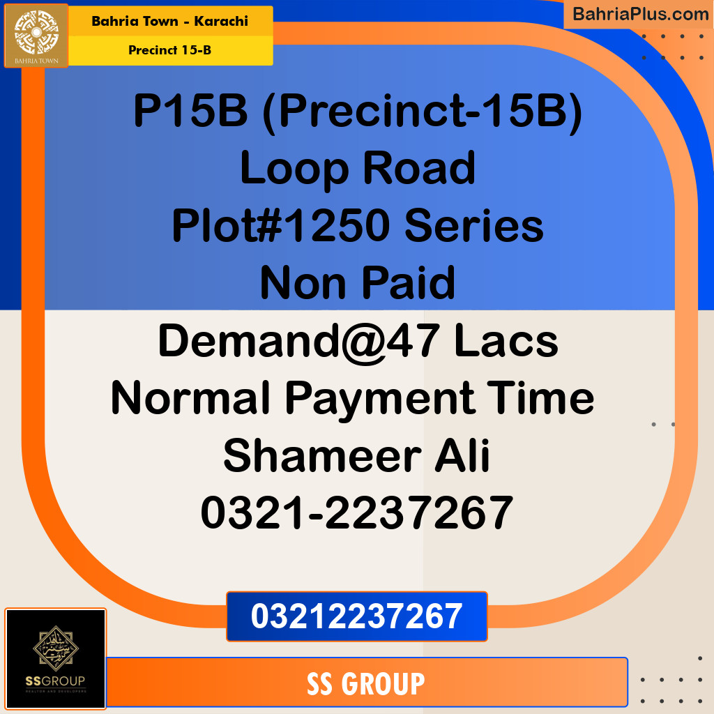 125 Sq. Yards Residential Plot for Sale in Precinct 15-B -  Bahria Town, Karachi - (BP-220422)